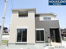 新築戸建 奈良市七条西町4期