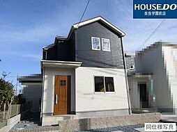 新築戸建 生駒市東菜畑