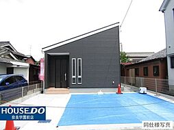 新築戸建 木津川加茂町里廻り道