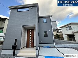 新築戸建 奈良押熊町4期