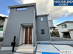 新築戸建 奈良押熊町4期