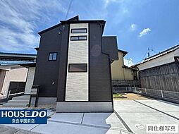 新築戸建 大和郡山市稗田町