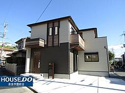 新築戸建 大和郡山市小泉町