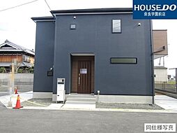 新築戸建 奈良市宝来町第1期