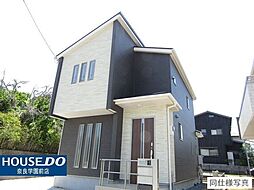 新築戸建 奈良市東九条町3期