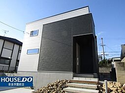 新築戸建 大和郡山市泉原町