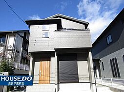 新築戸建 奈良市敷島町1丁目