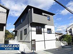 新築戸建 奈良市敷島町1丁目