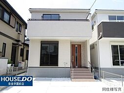 新築戸建 大和郡山市矢田町