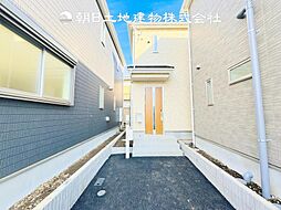 〜エキトホ8分〜 厚木市愛甲東1丁目　新築分譲住宅　2号棟