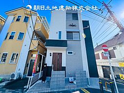 〜エキトホ2分〜 座間市相武台4丁目　新築分譲住宅　1号棟