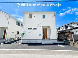 〜全4棟〜 厚木市山際　新築分譲住宅　1号棟