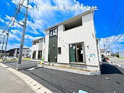 〜全4棟〜 厚木市山際　新築分譲住宅　2号棟