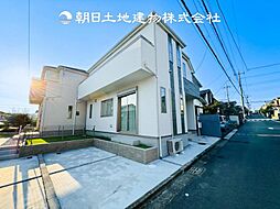 〜都市ガス〜 綾瀬市小園南2丁目　新築分譲住宅　2号棟