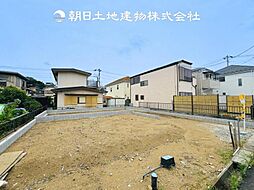 座間市栗原中央1丁目　建築条件なし売地　No.1