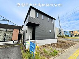 〜エキトホ13分〜 座間市緑ケ丘2丁目　新築分譲住宅　A号棟