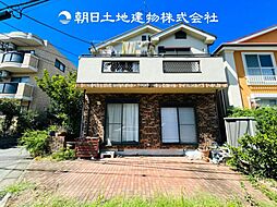 〜3方角地〜 座間市立野台1丁目　中古一戸建て