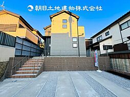 〜敷地面積 約45坪〜 相模原市南区磯部　新築一戸建て