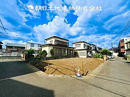 〜南西角地〜 厚木及川1丁目　新築一戸建て