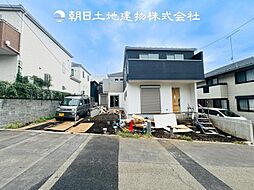 〜全3棟〜 相模原市南区相武台3丁目　新築分譲住宅　3号棟