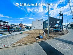 〜都市ガス〜 伊勢原市高森　新築分譲住宅　2号棟