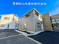 厚木市妻田東2丁目　新築一戸建て