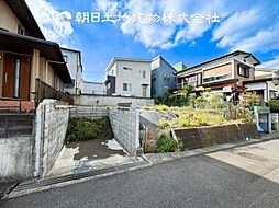 海老名市杉久保北5丁目 建築条件付き売地