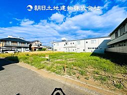 〜全4区画〜 厚木市旭町5丁目　建築条件なし売地　A区画