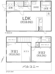 〜Reform〜 厚木市関口　中古一戸建て