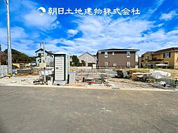 〜全14区画〜 伊勢原市神戸　新築分譲住宅　1号棟