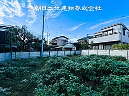 〜土地約76坪〜 東大竹1丁目　建築条件なし売地