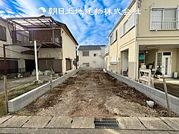 〜都市ガス〜 綾瀬市小園　新築一戸建て