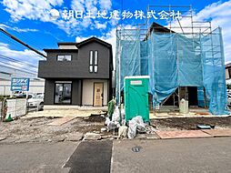 〜都市ガス〜 座間市小松原2丁目　新築分譲住宅　1号棟