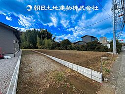 座間市入谷西4丁目　建築条件なし売地　No.2