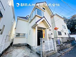 〜Reform〜 座間市入谷東4丁目　中古一戸建て