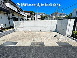 〜エキトホ 3分〜 座間市入谷東3丁目　建築条件付き売地