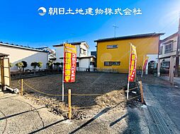 海老名市中野1丁目　建築条件なし売地