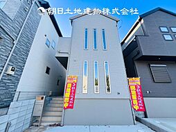 〜全館空調搭載〜 海老名市大谷北3丁目　新築分譲住宅　2号棟