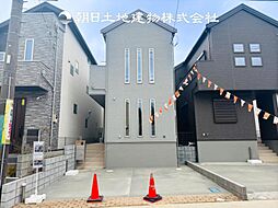 〜全館空調搭載〜 海老名市大谷北3丁目　新築分譲住宅　2号棟