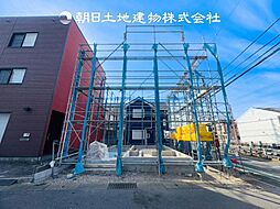 〜北西角地〜 海老名市上今泉4丁目　新築一戸建て