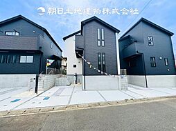 〜全4棟〜 伊勢原市沼目4丁目　新築分譲住宅　2号棟