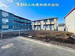 相模原市南区新磯野1丁目　新築分譲住宅　1号棟