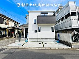 〜都市ガス〜 綾瀬市寺尾台3丁目　新築一戸建て