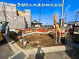 〜エキトホ10分〜 伊勢原3丁目 新築分譲住宅　1号棟