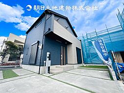 高座郡寒川町一之宮1丁目　新築一戸建て