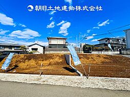 〜南道路〜 伊勢原市桜台2丁目 建築条件なし売地 B区画