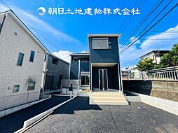 海老名市上今泉4丁目　新築分譲住宅　1号棟