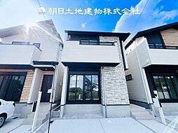 〜全3棟〜 寒川町岡田5丁目　新築分譲住宅　2号棟