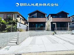 〜都市ガス〜 綾瀬市寺尾中4丁目　新築分譲住宅　1号棟