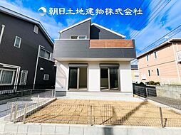 〜敷地面積 約49坪〜 鶴巻南4丁目 新築一戸建て